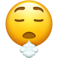 emoji visage soupirant